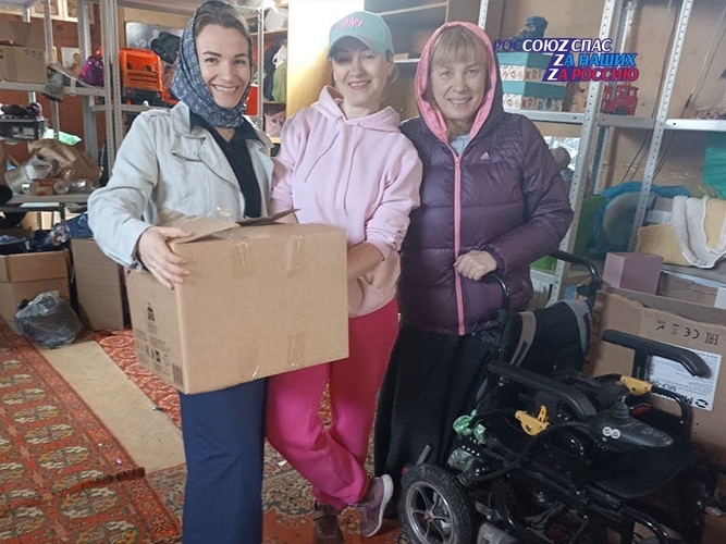 Отправка гуманитарной помощи пострадавшим от наводнения в Орске и Оренбурге